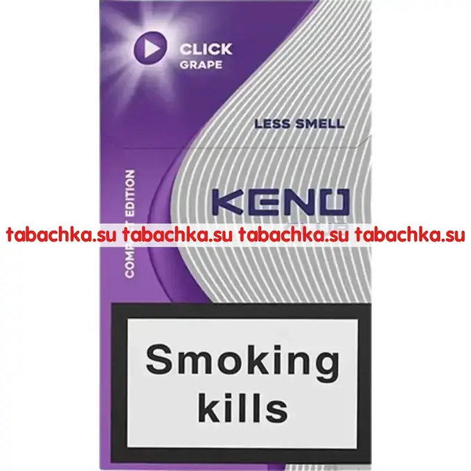 Сигареты Keno Club Click Grape Compact